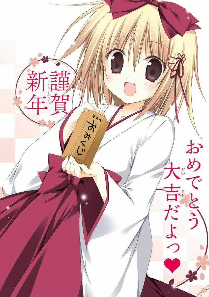 NHẬT KÝ ALICE - Chapter 0 - Trang 10