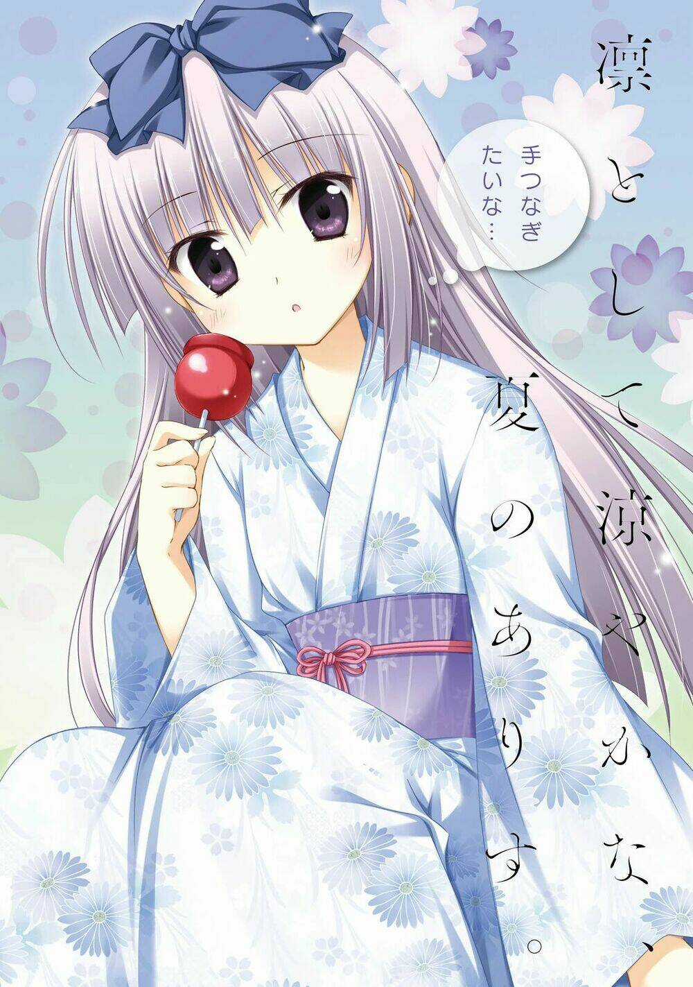 NHẬT KÝ ALICE - Chapter 13 - Trang 13