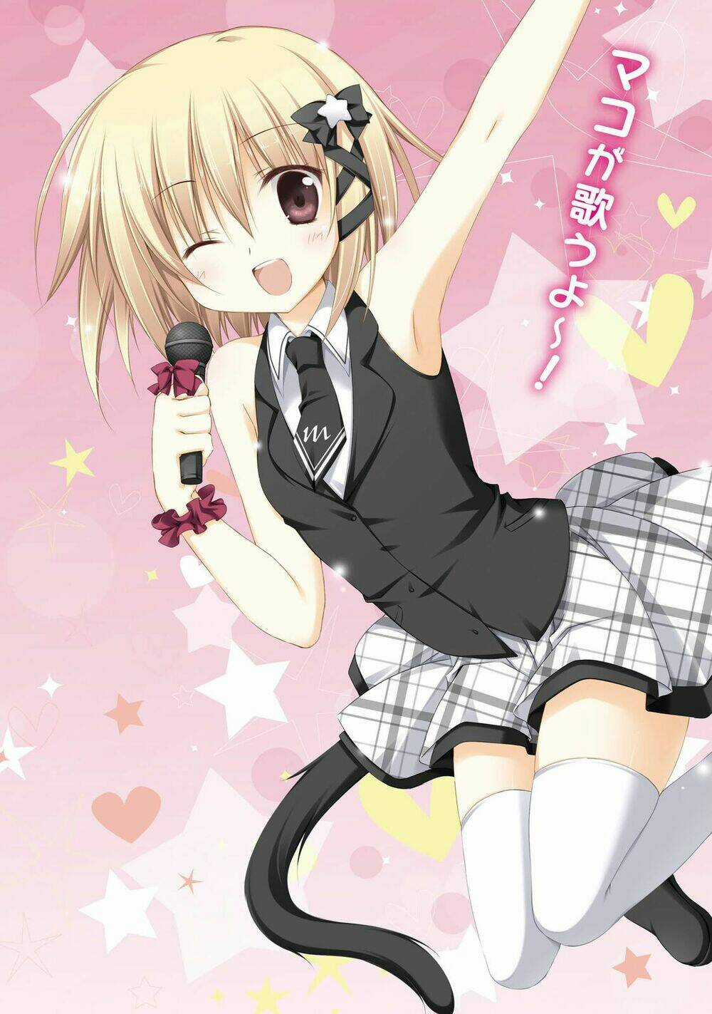 NHẬT KÝ ALICE - Chapter 13 - Trang 19