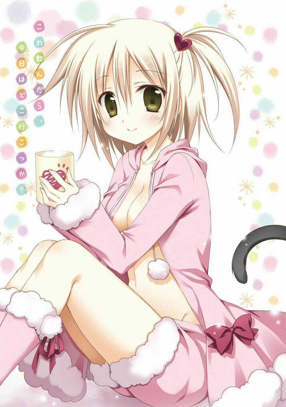 NHẬT KÝ ALICE - Chapter 13 - Trang 8