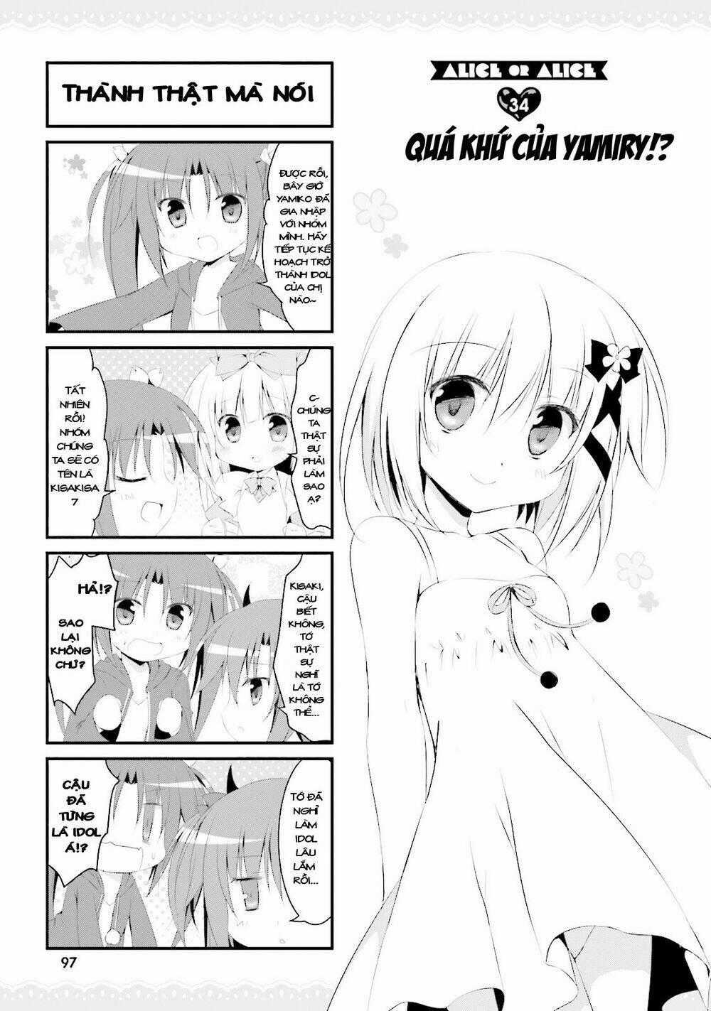 NHẬT KÝ ALICE - Chapter 34 - Trang 2