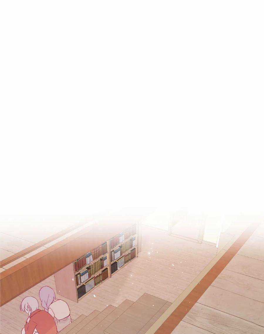 Nhật Ký Nấm Ma Cô - Chapter 16 - Trang 33