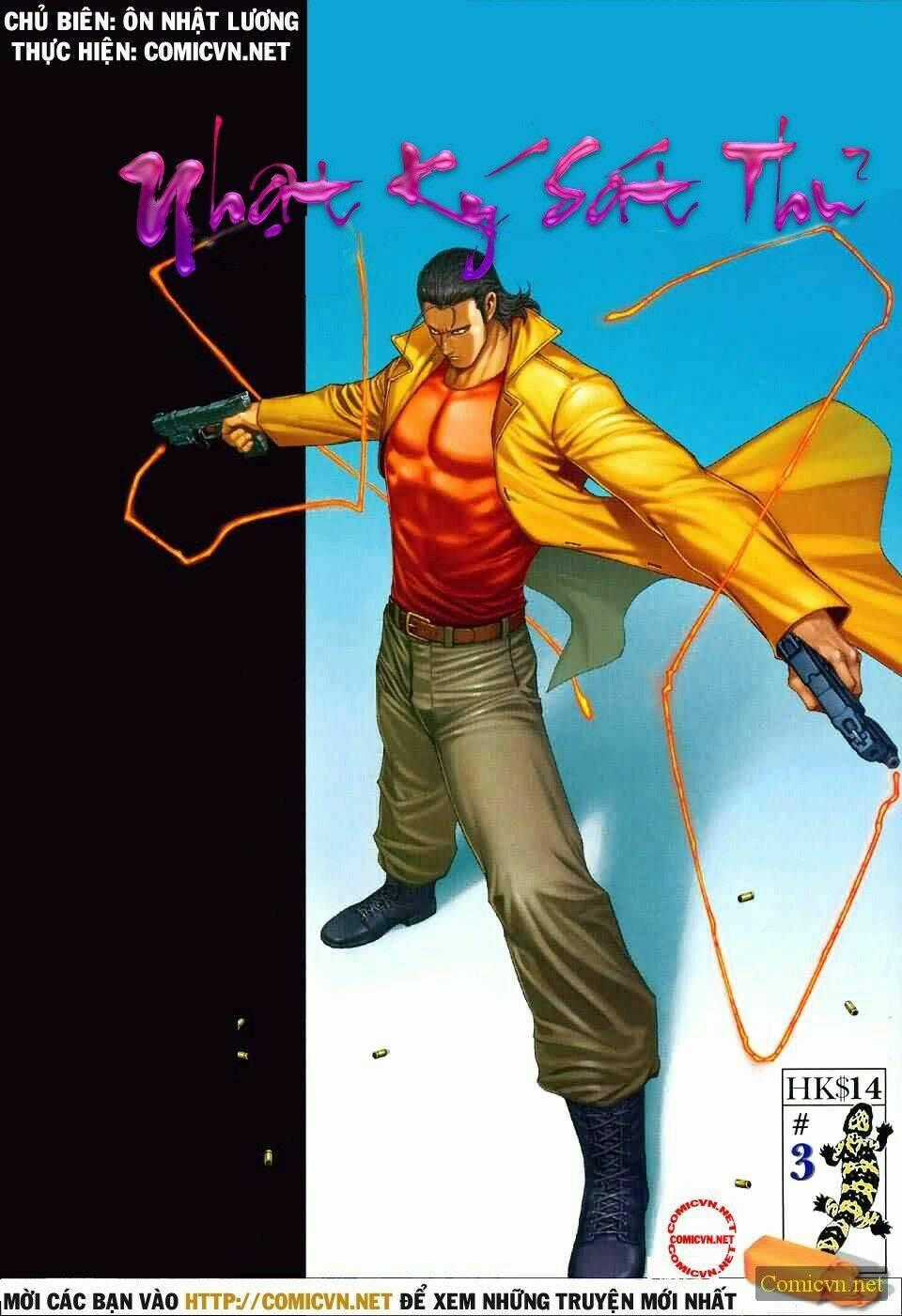 Nhật Ký Sát Thủ - Chapter 3 - Trang 1