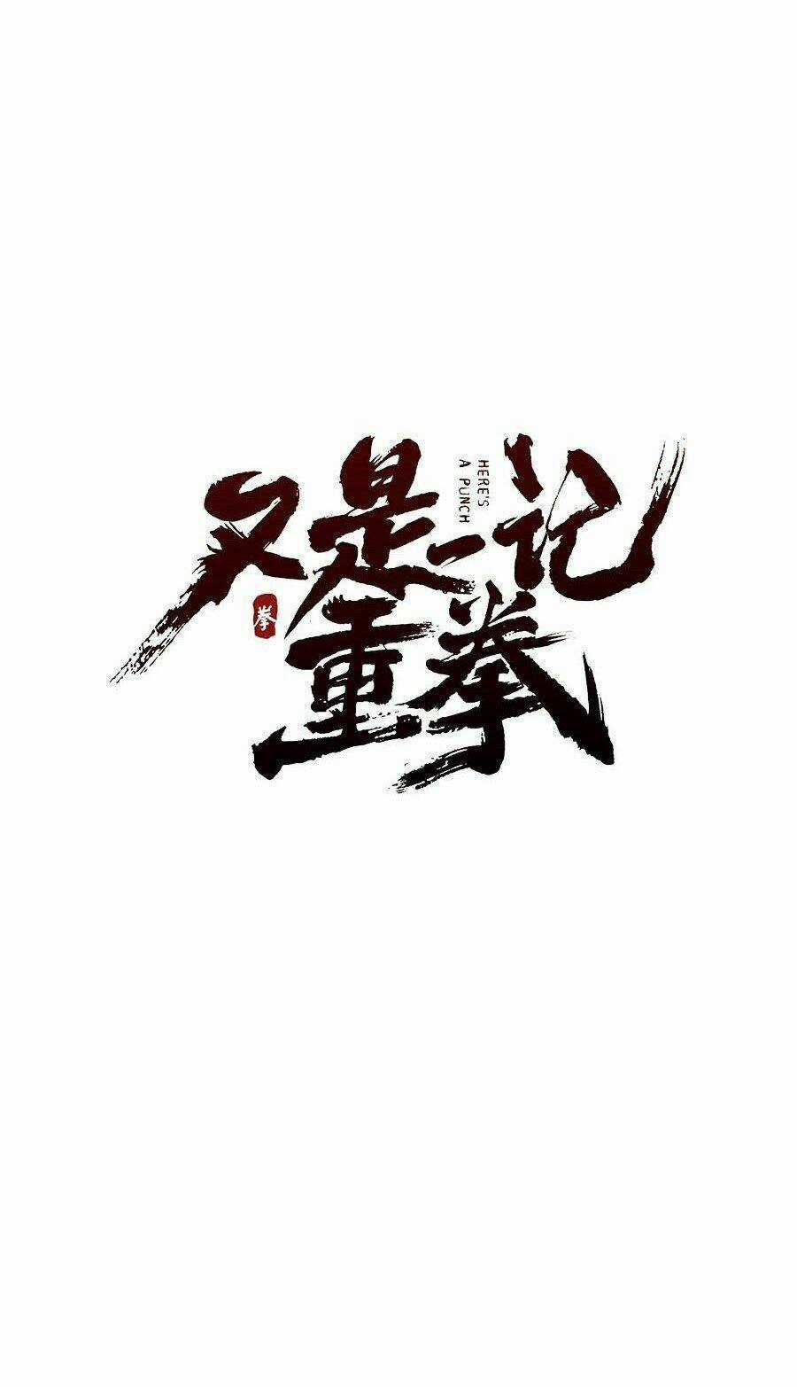 NHẤT KÝ TRỌNG QUYỀN - Chapter 9 - Trang 9