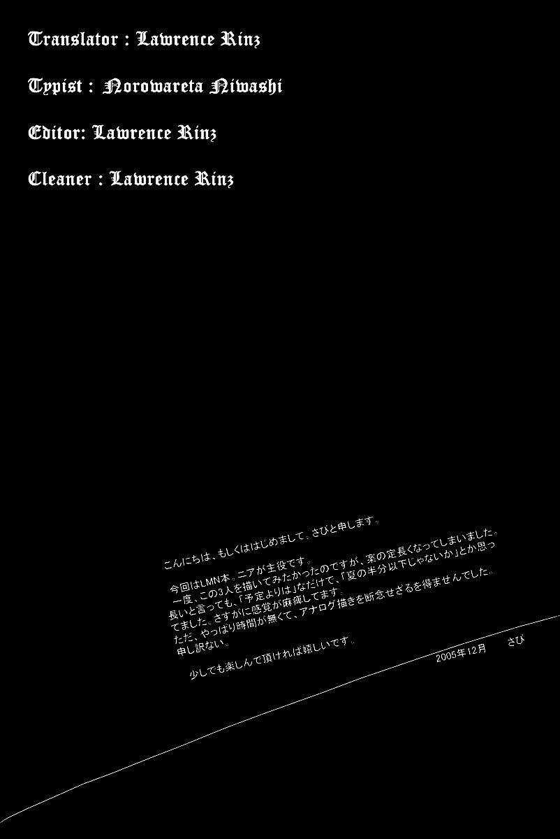 Nhật Ký Tử Thần - Chapter 1 - Trang 3