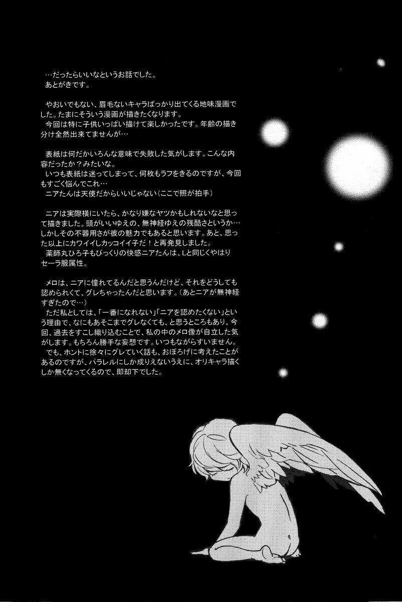 Nhật Ký Tử Thần - Chapter 1 - Trang 63