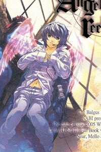 Đọc truyện Nhật Ký Tử Thần