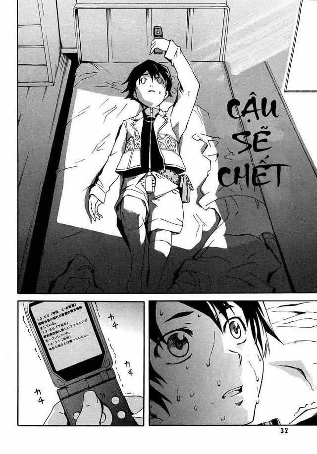 Nhật Ký Tương Lai - Chapter 1 - Trang 16