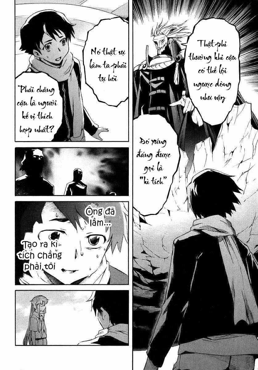 Nhật Ký Tương Lai - Chapter 2 - Trang 18