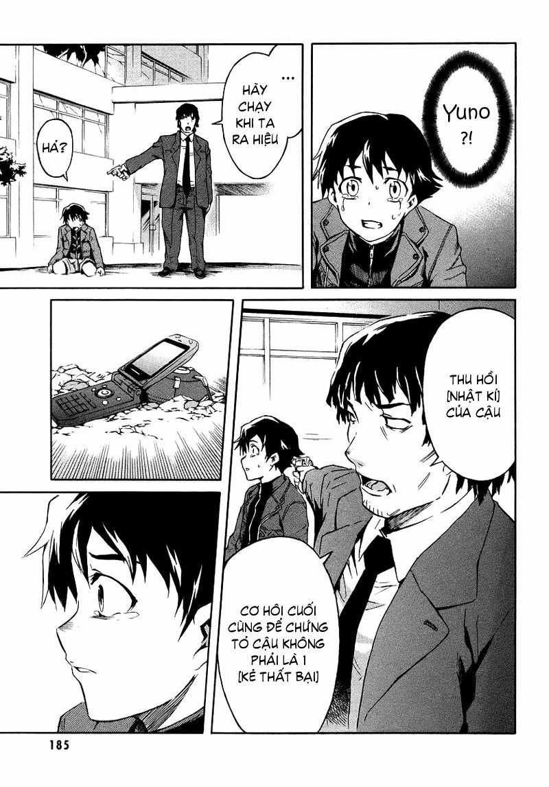 Nhật Ký Tương Lai - Chapter 4 - Trang 17