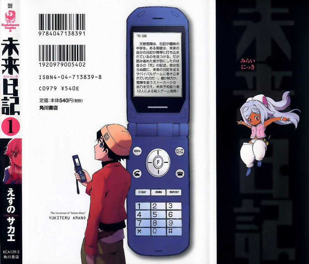 Nhật Ký Tương Lai - Chapter 4 - Trang 42