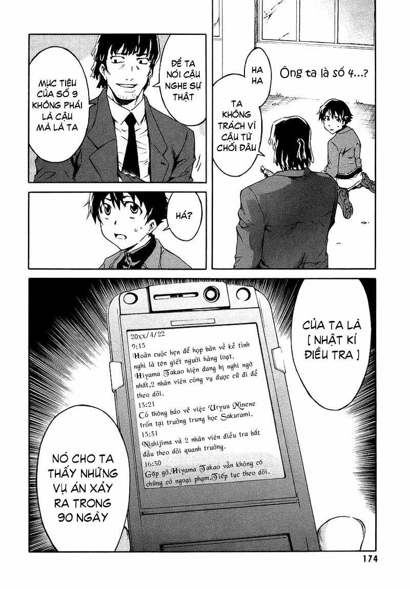 Nhật Ký Tương Lai - Chapter 4 - Trang 7