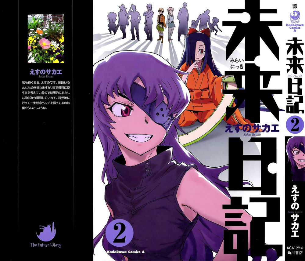 Nhật Ký Tương Lai - Chapter 5 - Trang 2