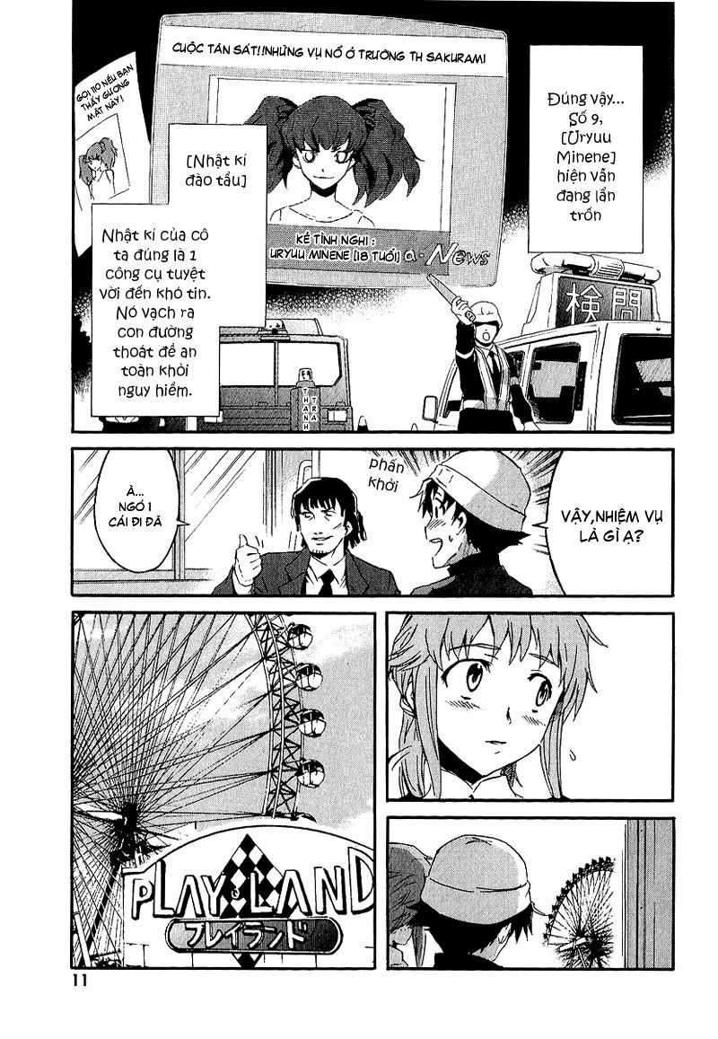 Nhật Ký Tương Lai - Chapter 5 - Trang 11