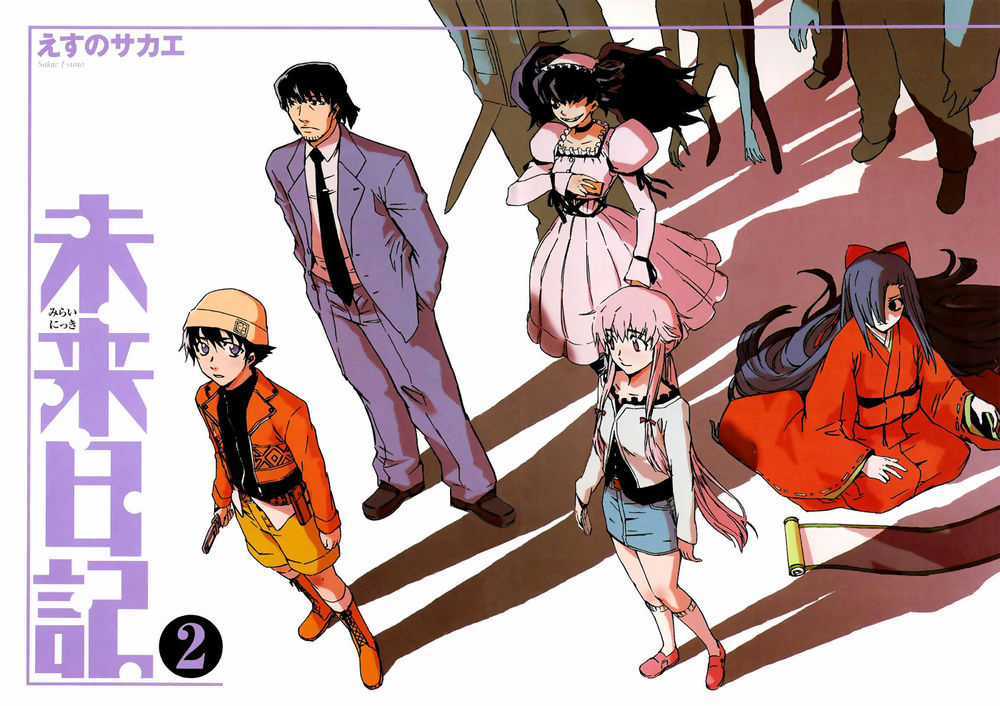 Nhật Ký Tương Lai - Chapter 5 - Trang 4