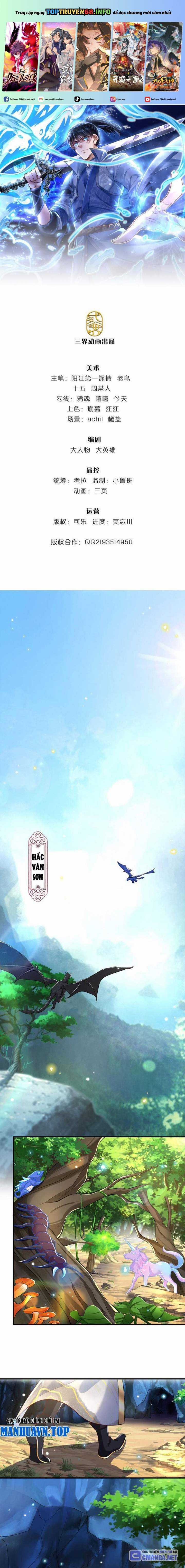 Nhất Lực Phá Chư Thiên Vạn Giới - Chapter 13 - Trang 2