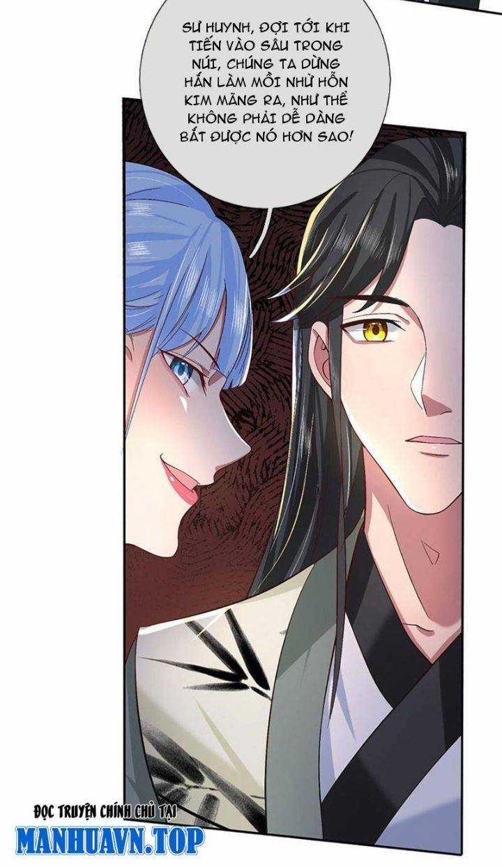 Nhất Lực Phá Chư Thiên Vạn Giới - Chapter 14 - Trang 8