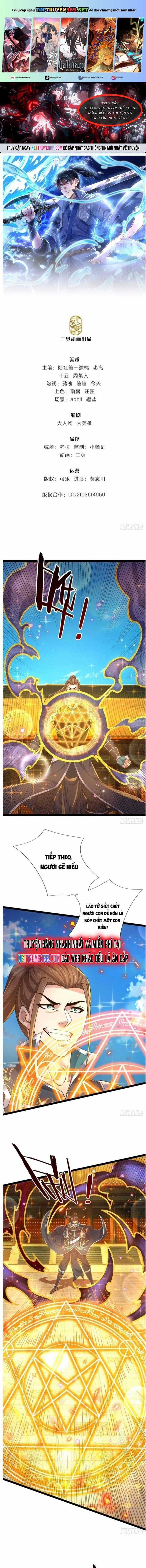 Nhất Lực Phá Chư Thiên Vạn Giới - Chapter 32 - Trang 1