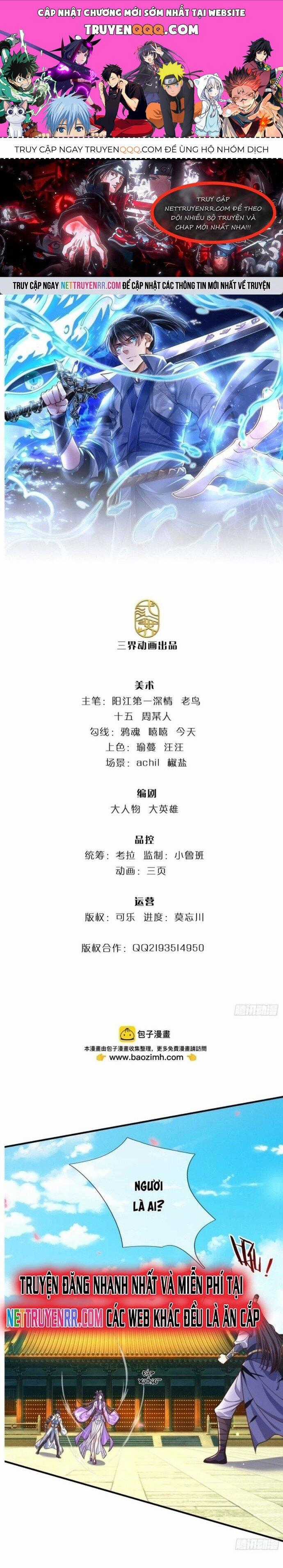 Nhất Lực Phá Chư Thiên Vạn Giới - Chapter 39 - Trang 1