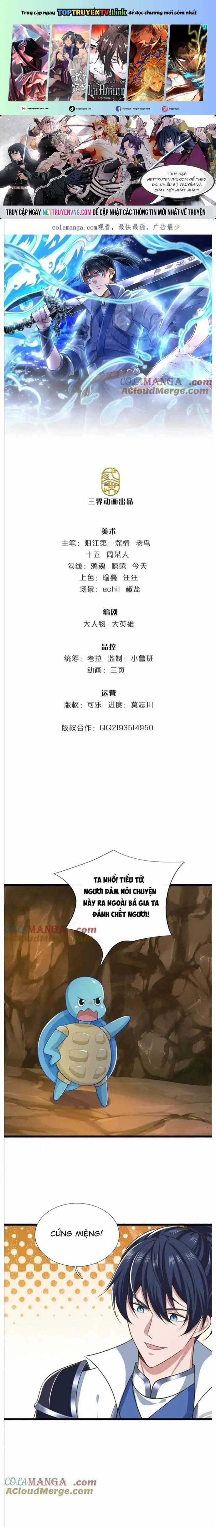 Nhất Lực Phá Chư Thiên Vạn Giới - Chapter 49 - Trang 1