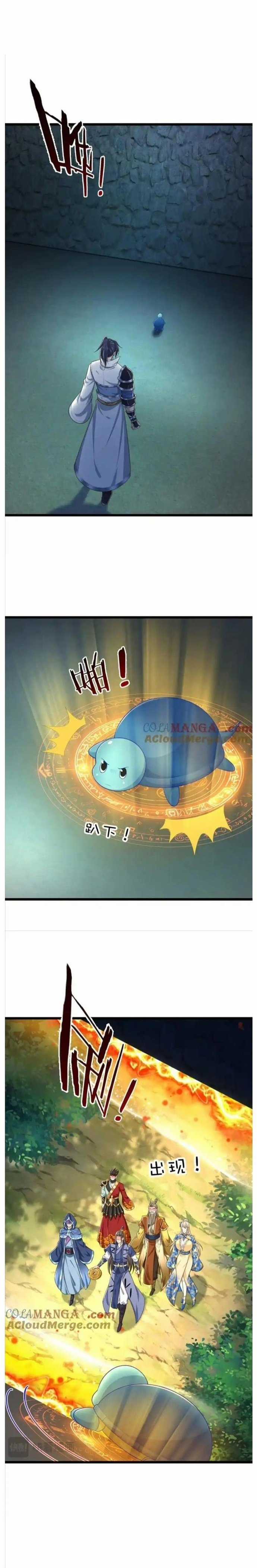 Nhất Lực Phá Chư Thiên Vạn Giới - Chapter 49 - Trang 3