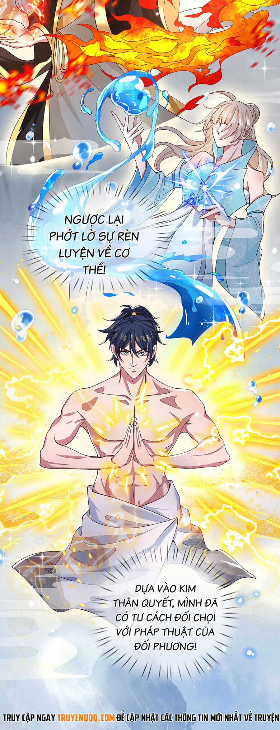 Nhất Lực Phá Chư Thiên Vạn Giới - Chapter 7 - Trang 7