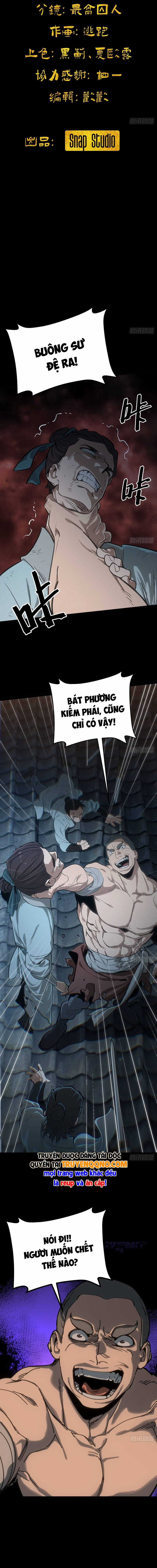 Nhất Mục Giang Hồ - Chapter 1 - Trang 4