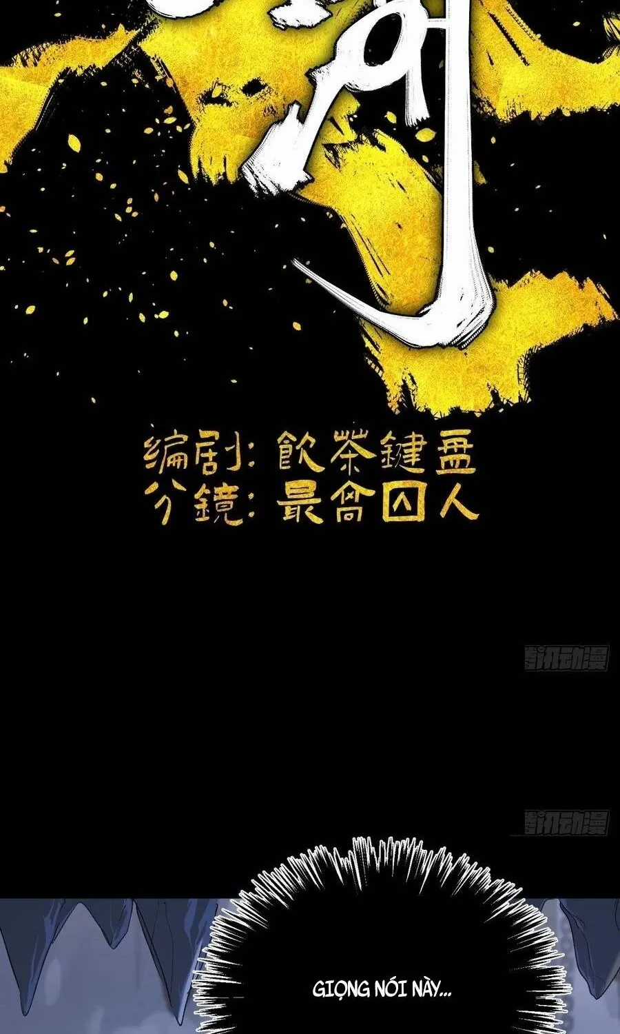 Nhất Mục Giang Hồ - Chapter 10 - Trang 11