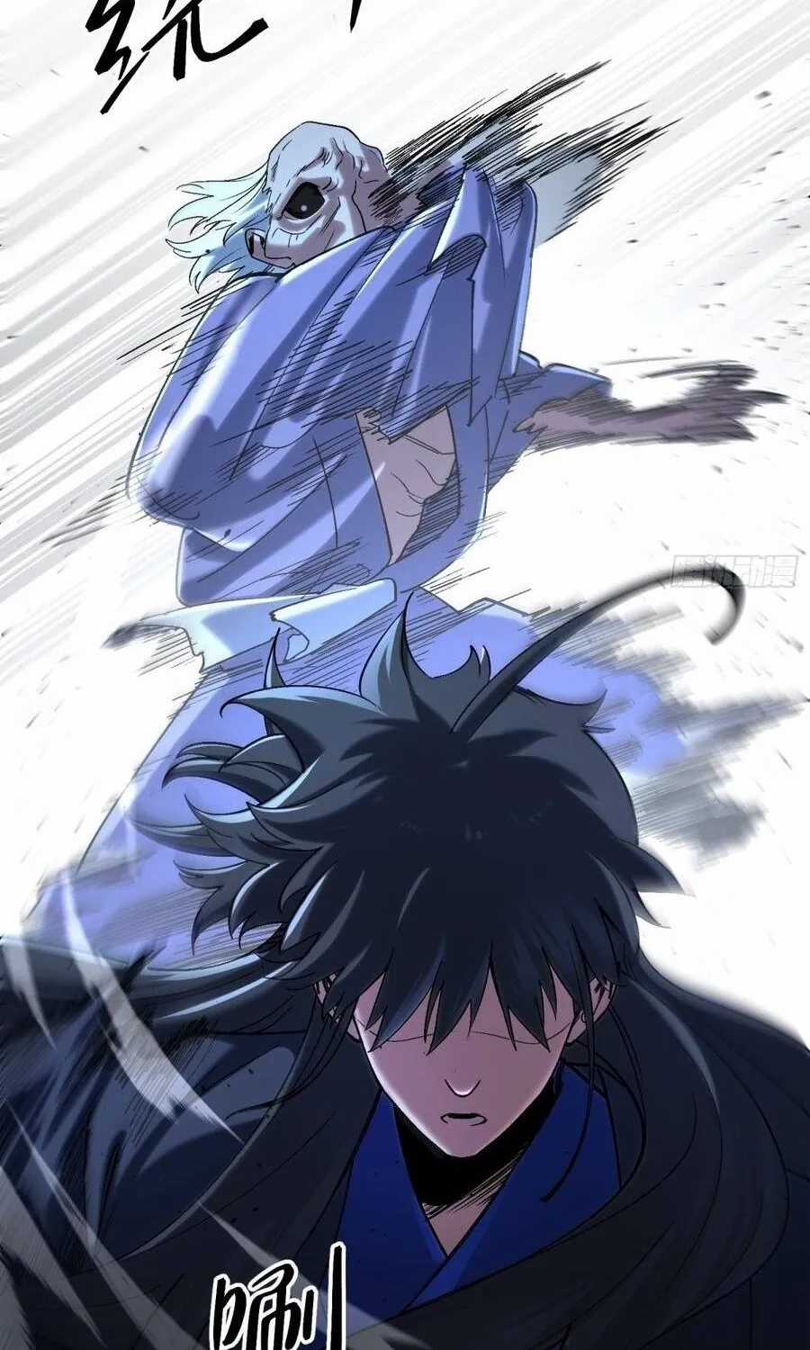 Nhất Mục Giang Hồ - Chapter 10 - Trang 25