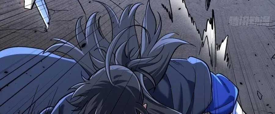 Nhất Mục Giang Hồ - Chapter 10 - Trang 64