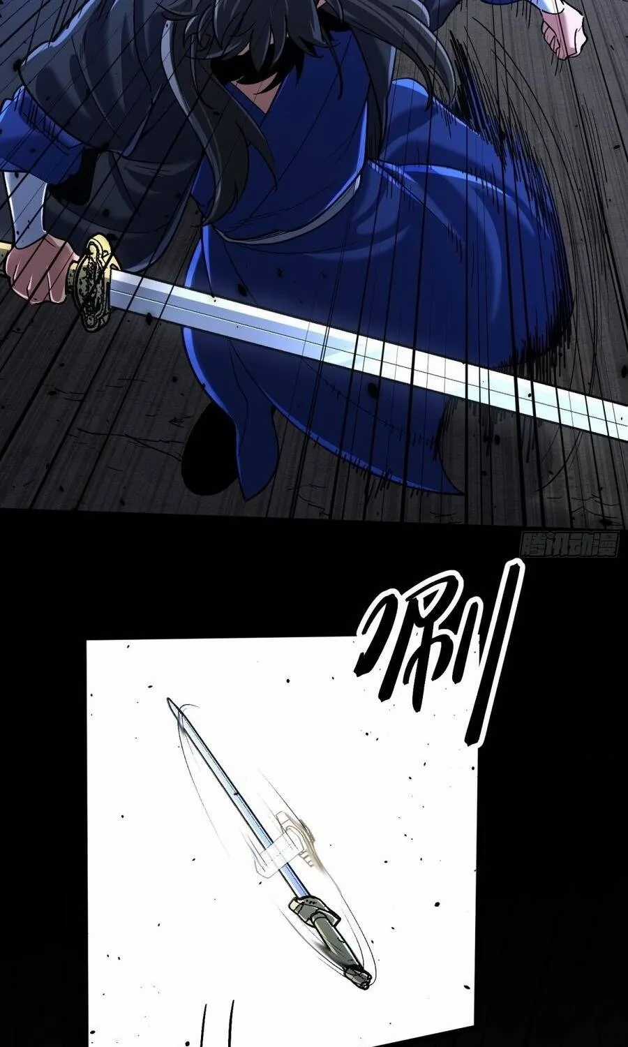 Nhất Mục Giang Hồ - Chapter 10 - Trang 65