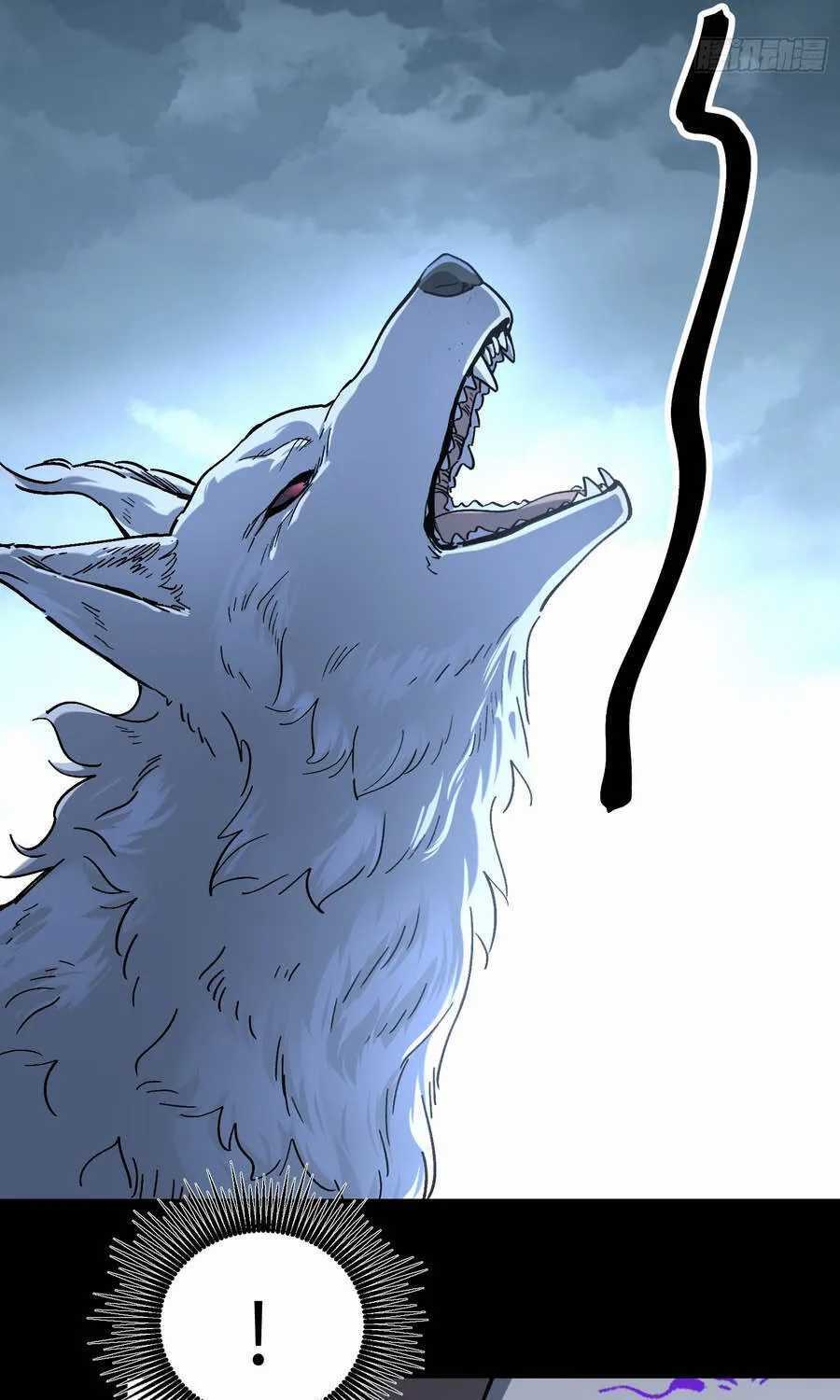 Nhất Mục Giang Hồ - Chapter 6 - Trang 25