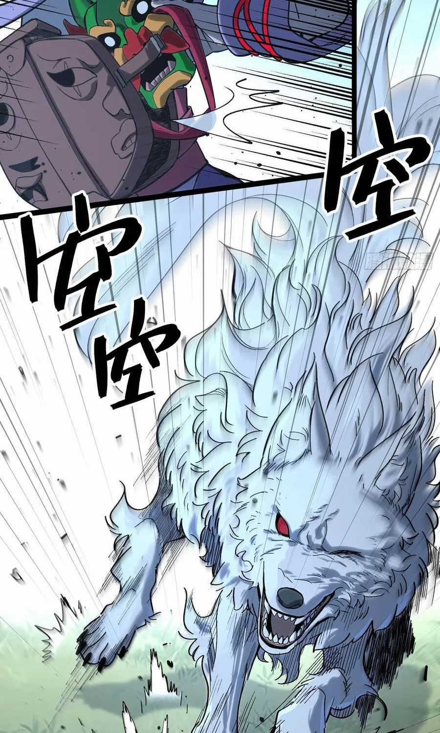 Nhất Mục Giang Hồ - Chapter 6 - Trang 28