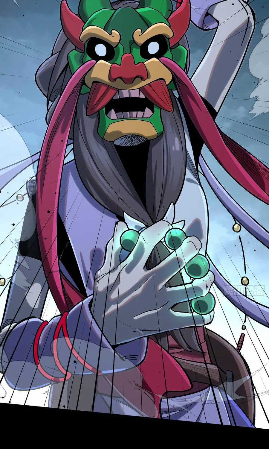 Nhất Mục Giang Hồ - Chapter 6 - Trang 31