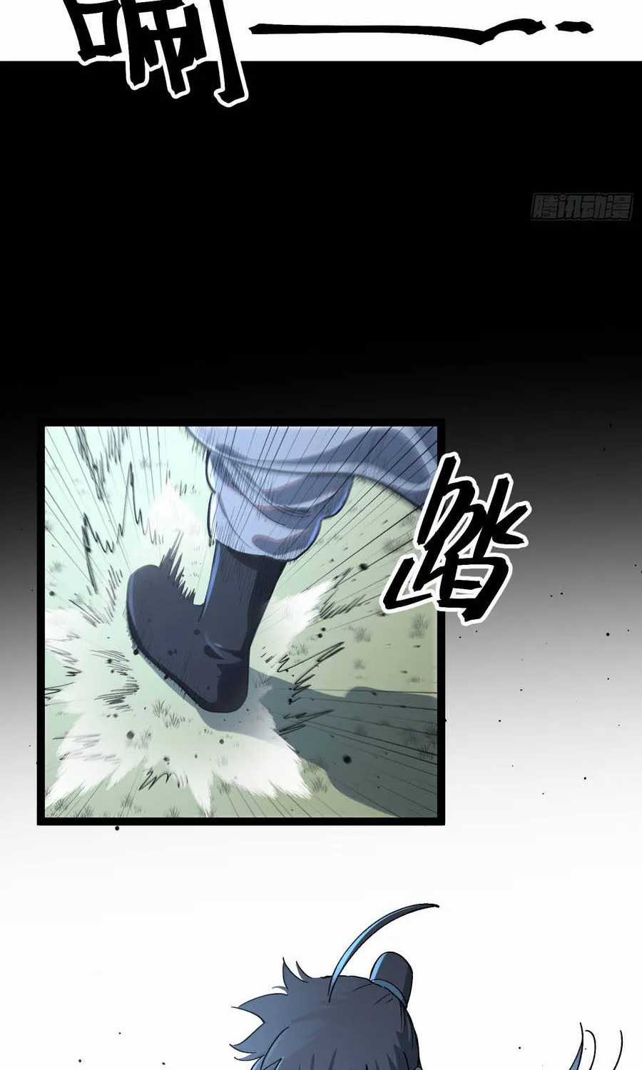 Nhất Mục Giang Hồ - Chapter 6 - Trang 5