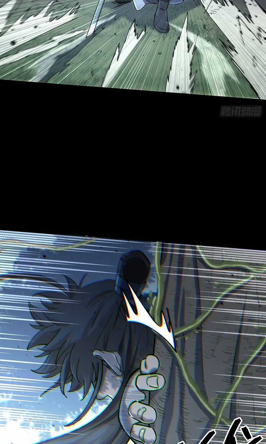 Nhất Mục Giang Hồ - Chapter 6 - Trang 45