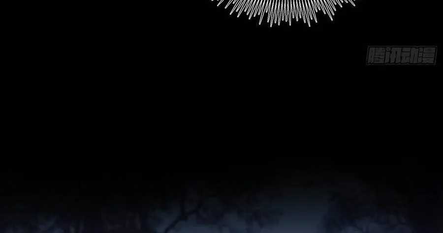 Nhất Mục Giang Hồ - Chapter 6 - Trang 48