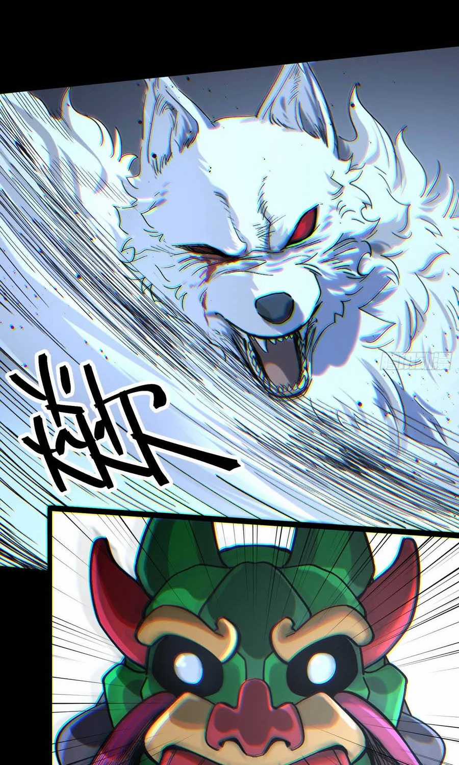 Nhất Mục Giang Hồ - Chapter 6 - Trang 50