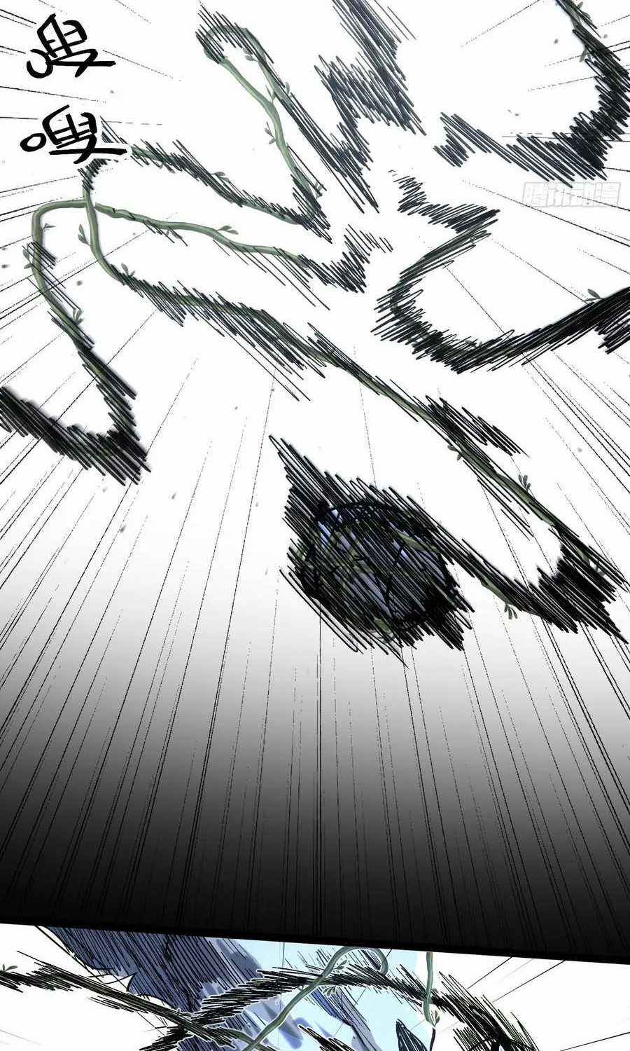 Nhất Mục Giang Hồ - Chapter 6 - Trang 52