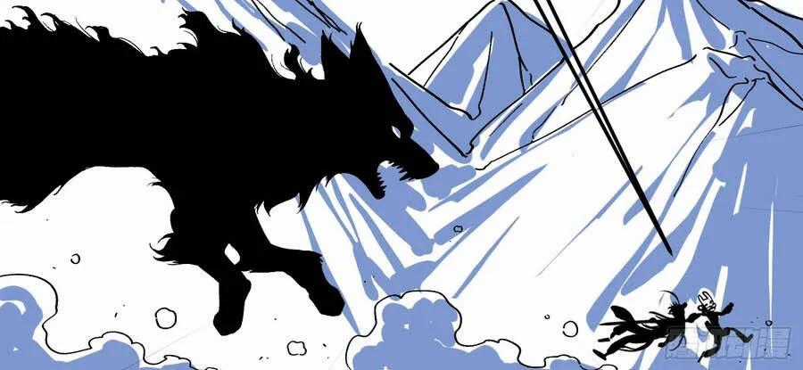 Nhất Mục Giang Hồ - Chapter 6 - Trang 60