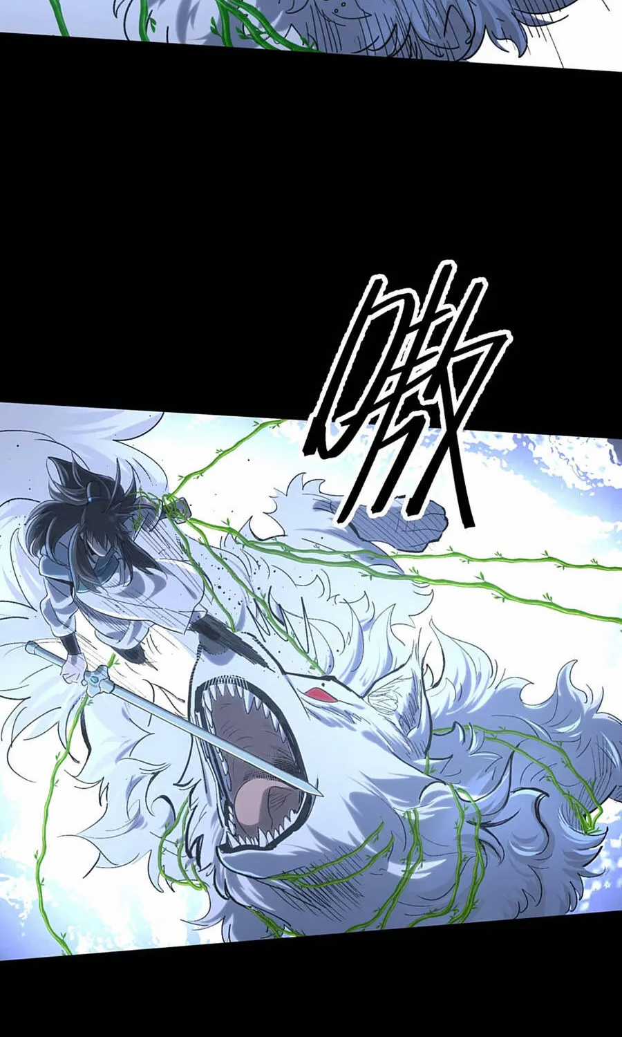 Nhất Mục Giang Hồ - Chapter 7 - Trang 16