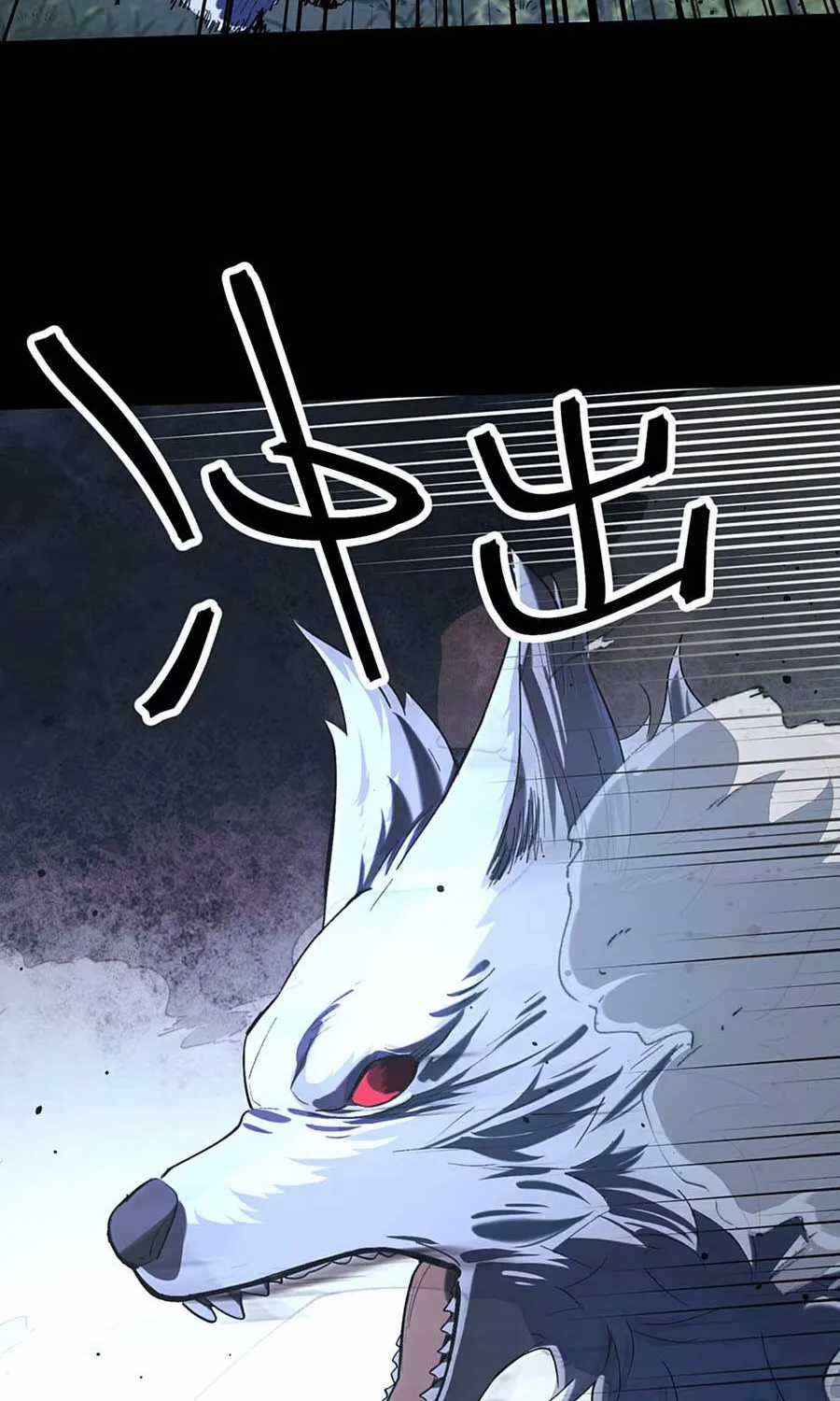 Nhất Mục Giang Hồ - Chapter 7 - Trang 22