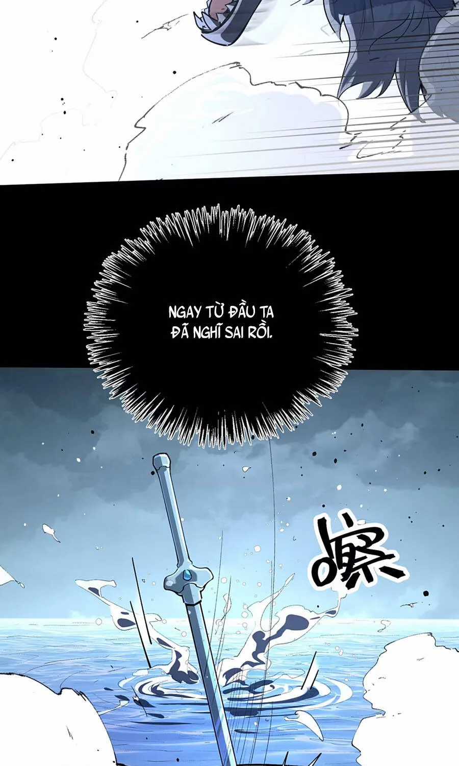 Nhất Mục Giang Hồ - Chapter 7 - Trang 23