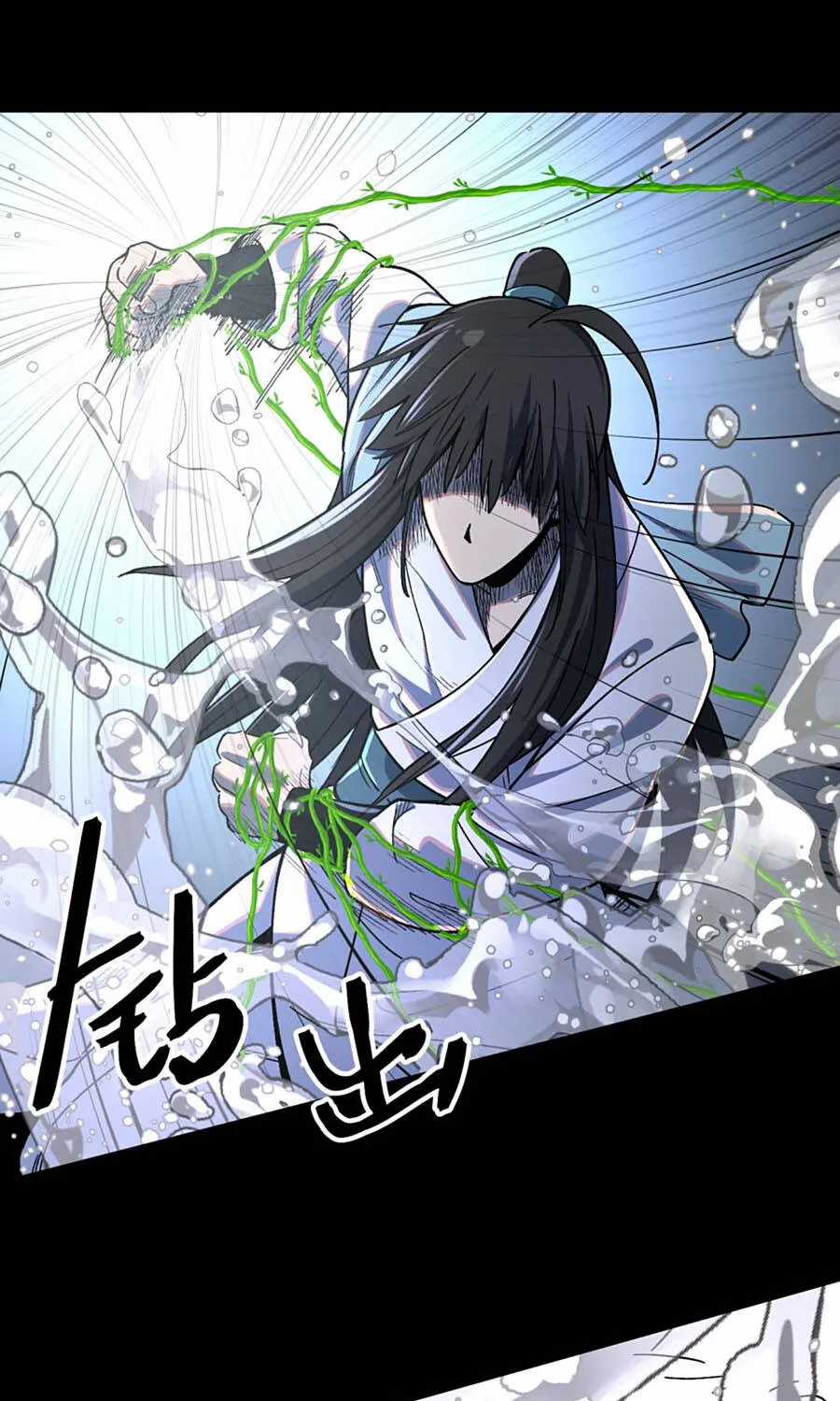 Nhất Mục Giang Hồ - Chapter 7 - Trang 37