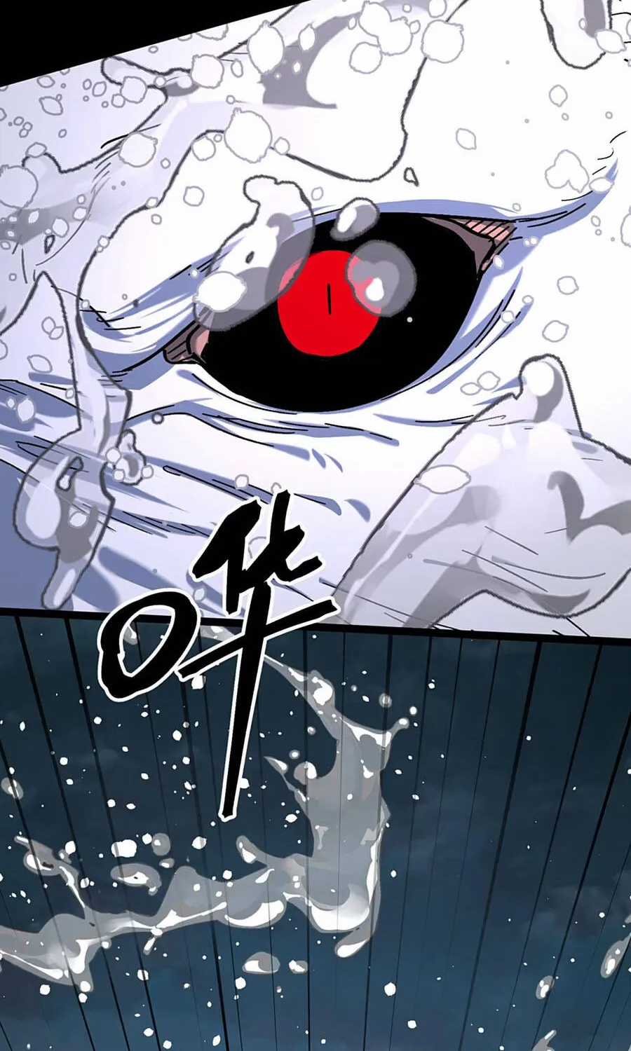 Nhất Mục Giang Hồ - Chapter 7 - Trang 38