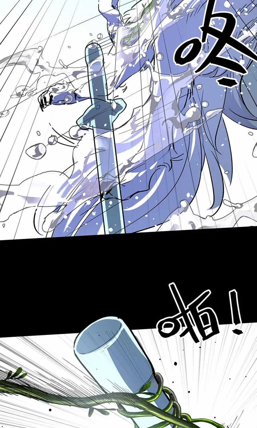 Nhất Mục Giang Hồ - Chapter 7 - Trang 40