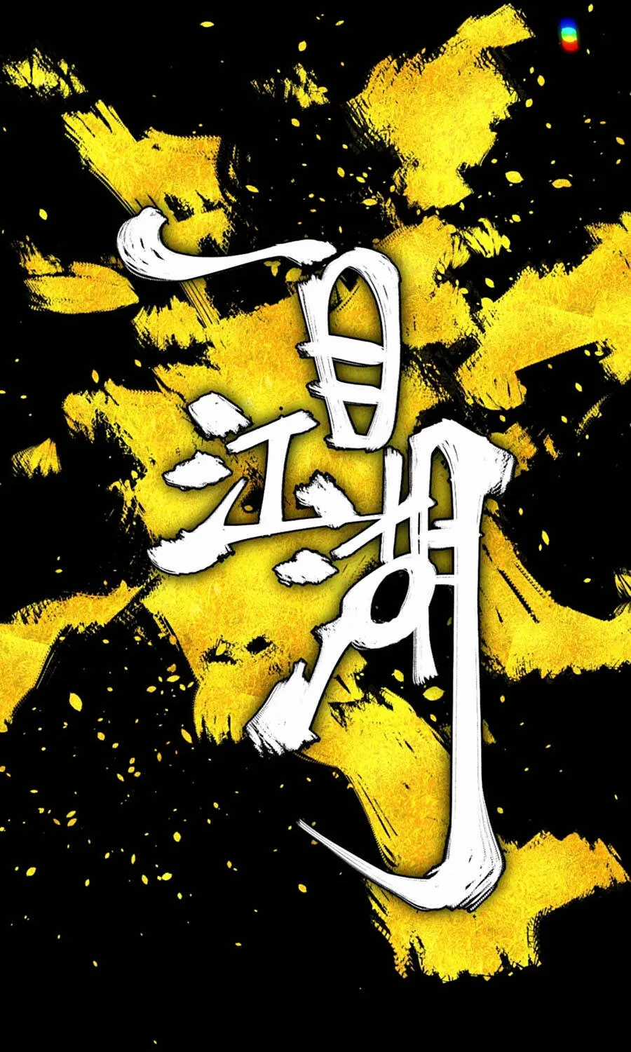 Nhất Mục Giang Hồ - Chapter 9 - Trang 27