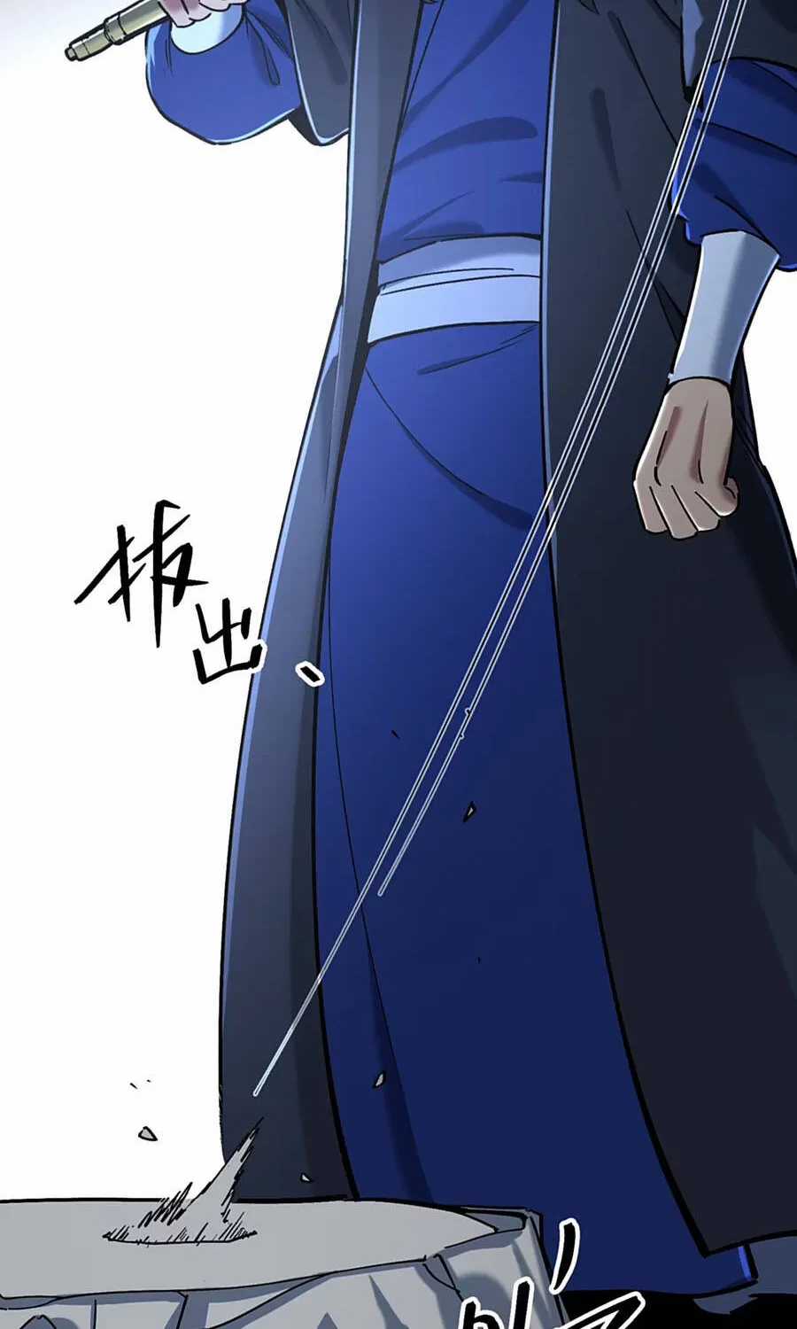 Nhất Mục Giang Hồ - Chapter 9 - Trang 38