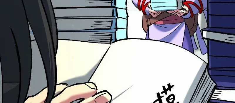 Nhất Mục Giang Hồ - Chương 8 - Trang 179