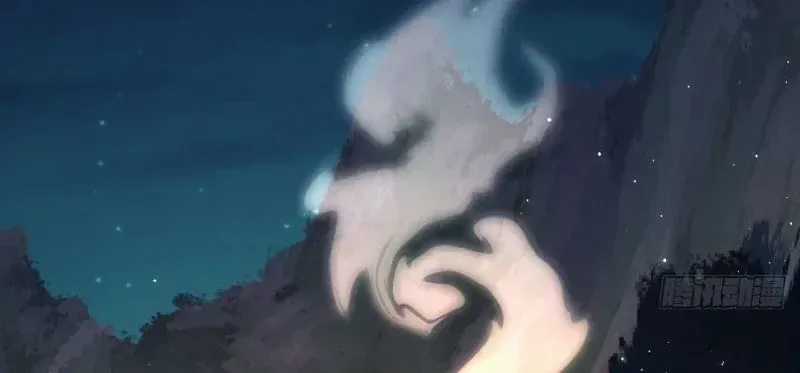 Nhất Mục Giang Hồ - Chương 8 - Trang 4